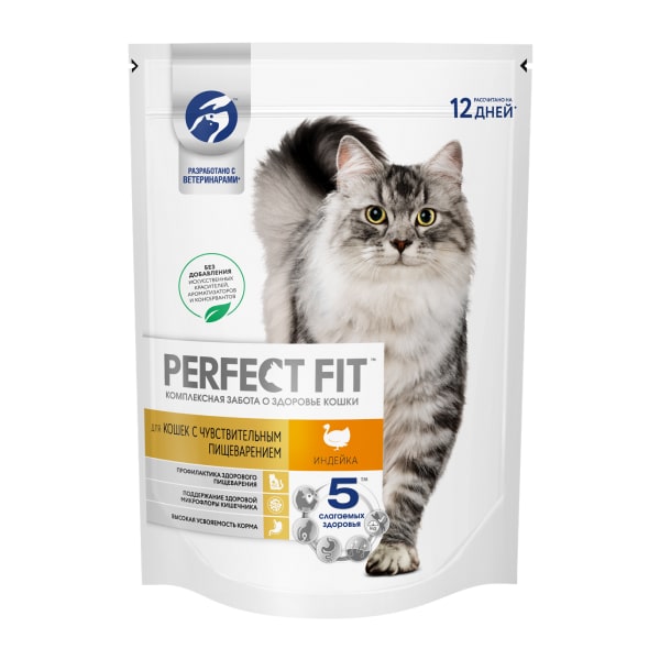 Профессиональный сухой рацион PERFECT FIT™ для кошек с чувствительным пищеварением с индейкой